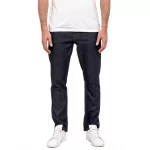 PULL IN - DENING CLASSIC BLUE