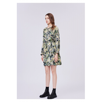 SEE U SOON - ROBE GREEN