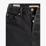 LEVIS - ICON SKIRT THERE'S A STORM COMING